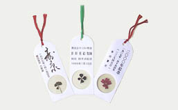 �I���W�i���̂���������܂��B�L�O�ɐ��삳��Ă݂Ă͂������ł����H