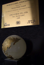 ���[���h�R���e�X�g�̃V���N�X�N���[���܂����������܂����B