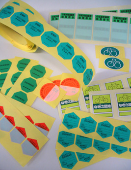 ���Ђ̎��]�ԊǗ��V�[���͂��q�l�ɂ������V�[�����Ă������܂�.