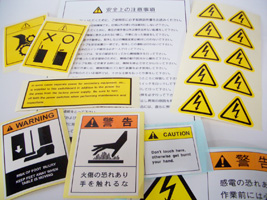 ��Ȃ��I�댯�I��ڌ��āA������悤�ɂ���̂��d�v�ł�