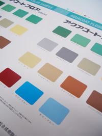 ��Јē��A�e��J�^���O�i�����񓖎Ђ܂ŁB