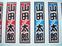 �I�ׂ��ЎD�B���E�Ɉ�����Ȃ��V�[���𐥔�ǂ����B